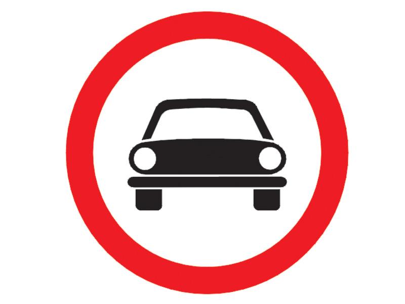 Imaginea 1 a întrebării