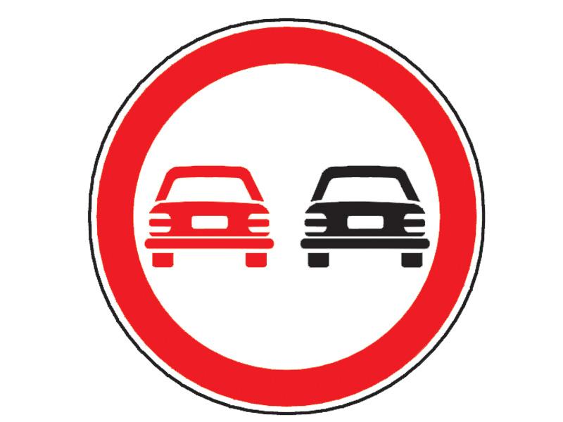 Imaginea 1 a întrebării