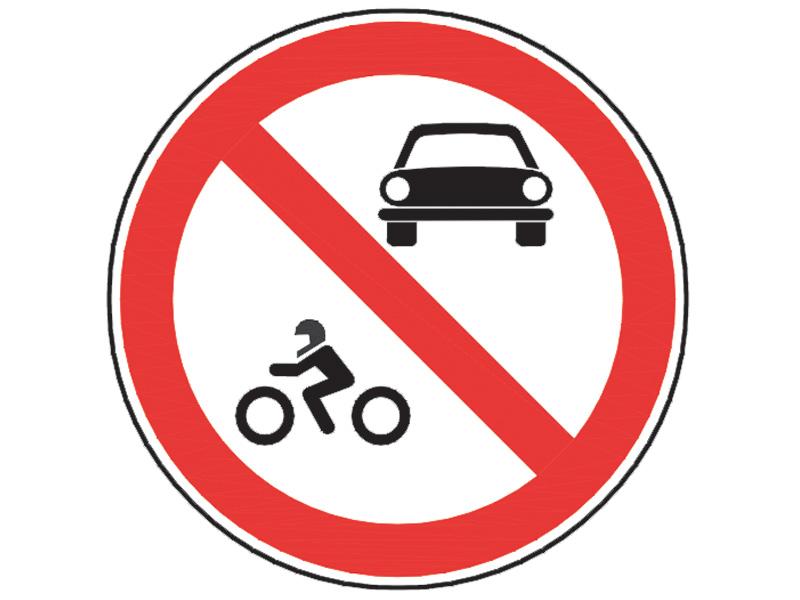 Imaginea 1 a întrebării