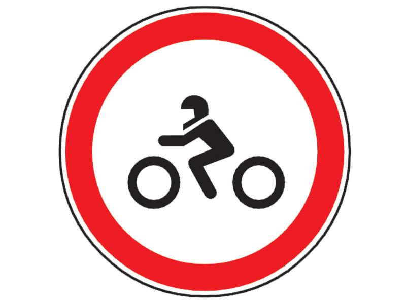 Imaginea 1 a întrebării