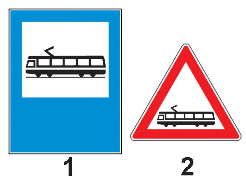Imaginea 1 a întrebării