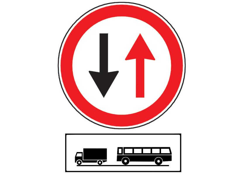 Imaginea 1 a întrebării