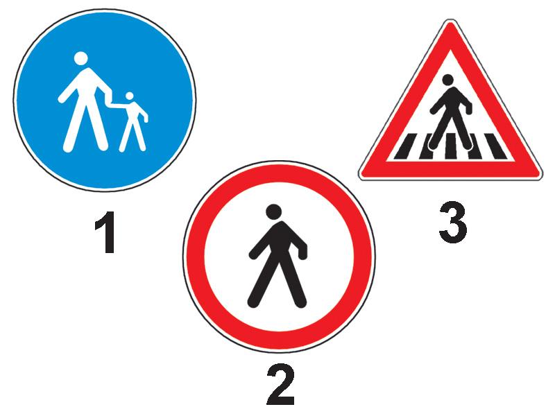 Imaginea 1 a întrebării