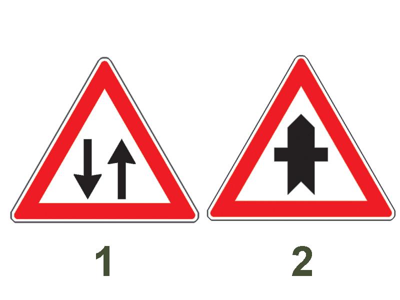 Imaginea 1 a întrebării