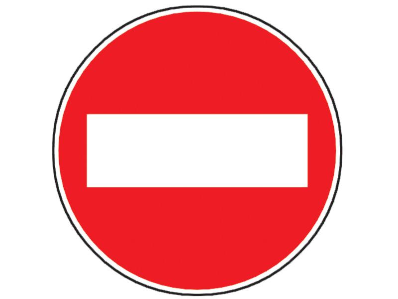 Imaginea 1 a întrebării