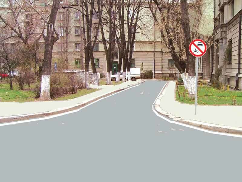 Imaginea 1 a întrebării