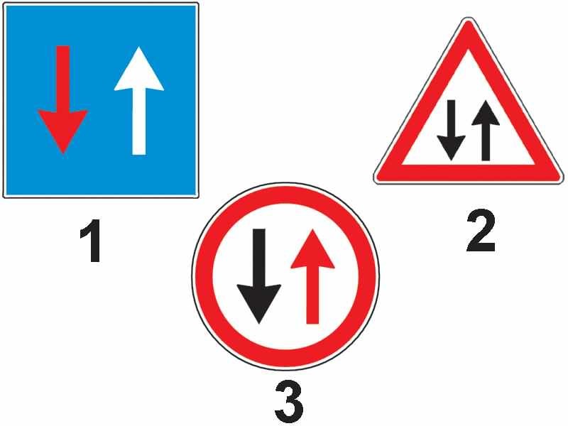 Imaginea 1 a întrebării