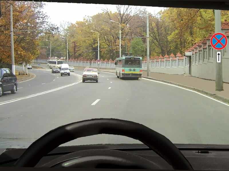 Imaginea 1 a întrebării