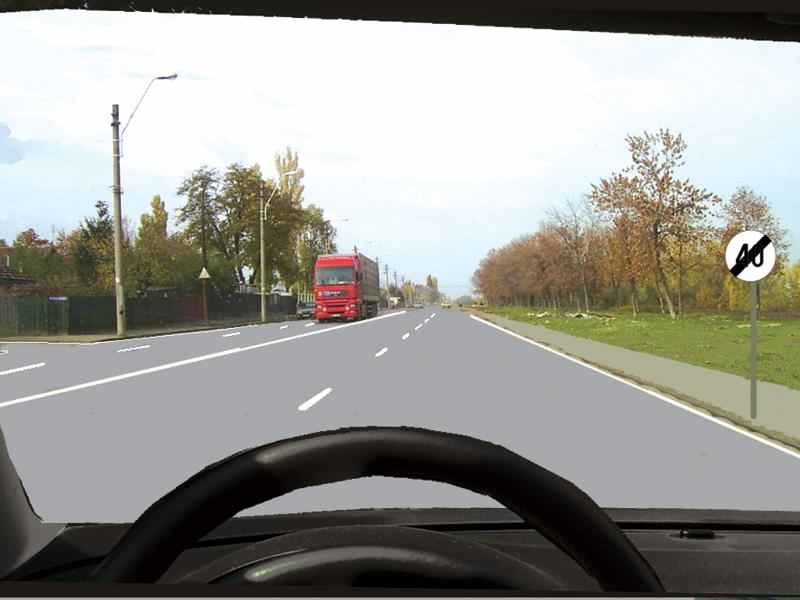 Imaginea 1 a întrebării