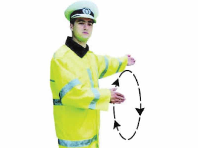 Imaginea 1 a întrebării