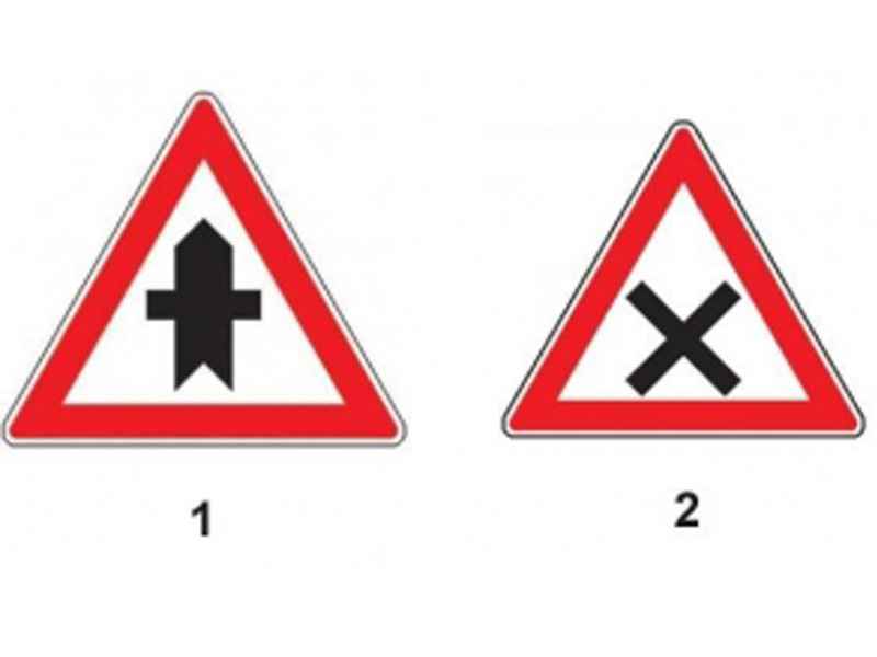 Imaginea 1 a întrebării