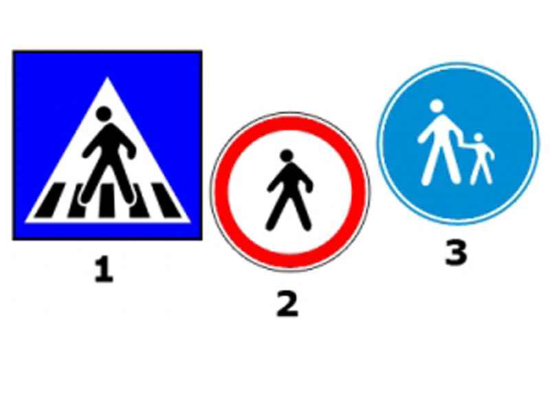 Imaginea 1 a întrebării