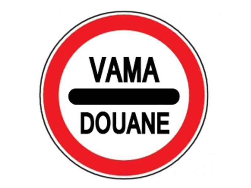 Imaginea 1 a întrebării