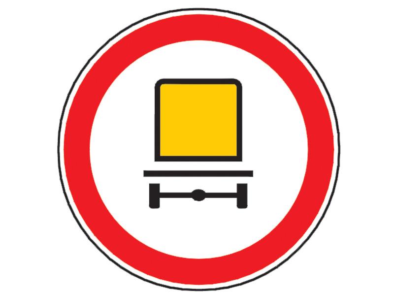 Imaginea 1 a întrebării