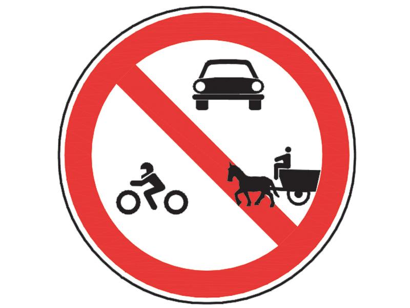 Imaginea 1 a întrebării