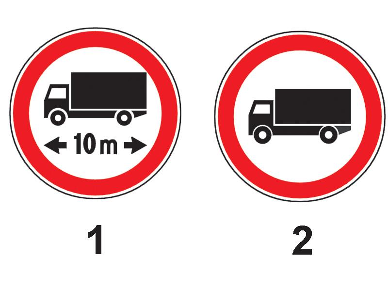Imaginea 1 a întrebării