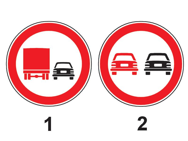 Imaginea 1 a întrebării