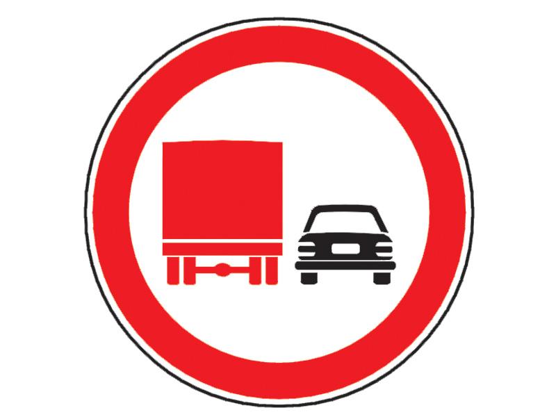 Imaginea 1 a întrebării