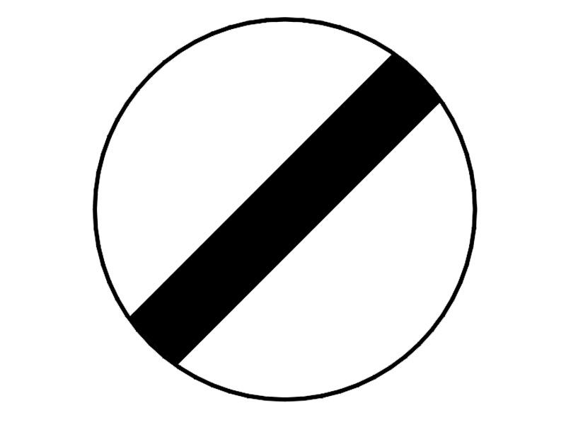 Imaginea 1 a întrebării