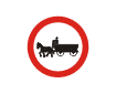 Accesul interzis vehiculelor cu tractiune animala