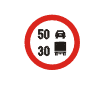 Limitare de viteza diferentiata pe categorii de autovehicule